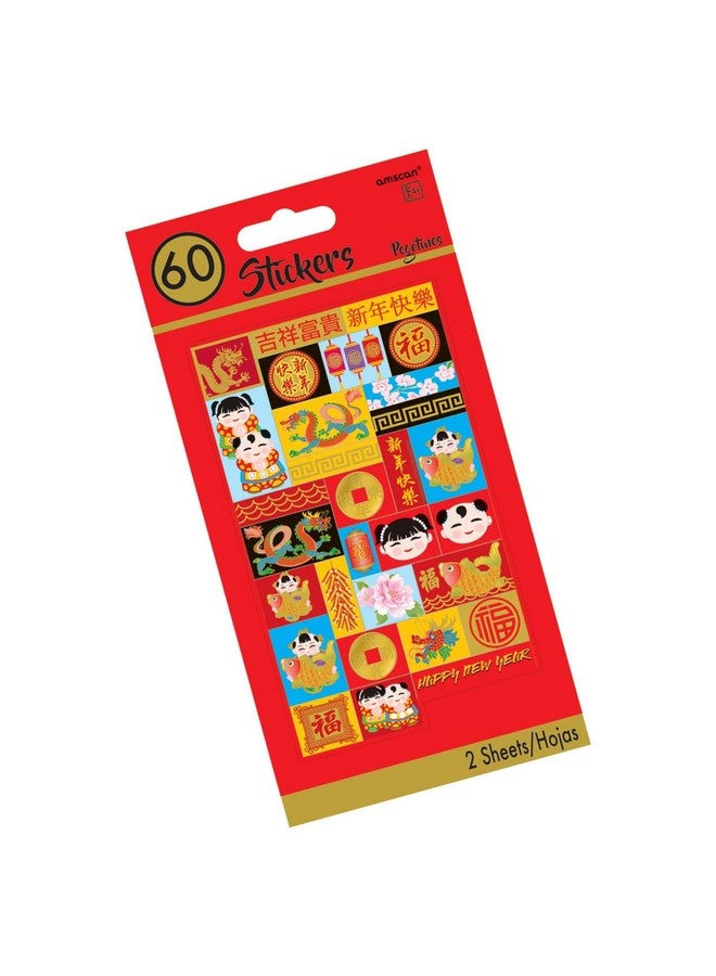 Amscan Chinese New Year Stickers 2 Sheets 8" X 4" Multicolor - Image 1