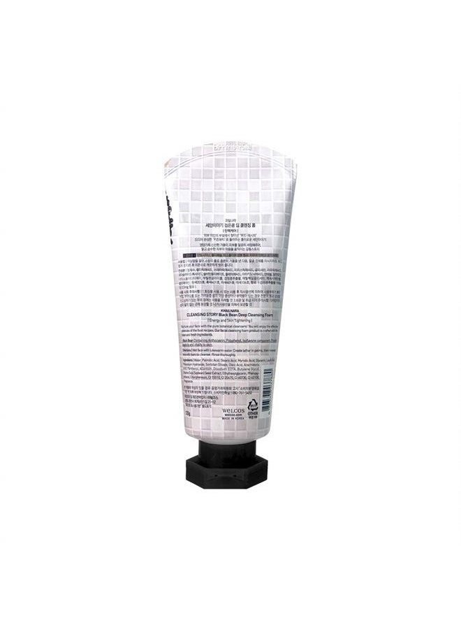 Kwailnara - New Cleansing Story Natural Deep Facial Foam Cleanser - Black Bean by Kwailnara - Image 1