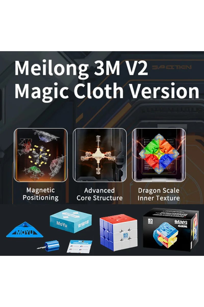 مكعب سحري مغناطيسي 3M V2 UV الإصدار MOYU Meilong 3M V2 3X3 UV مكعب سرعة 3X3X3 لعبة تململ احترافية
