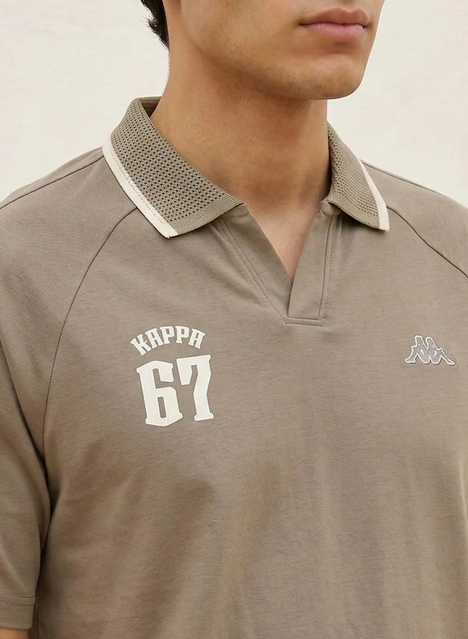 Kappa BEIGE KAPPA MEN OPEN NECK COLLAR POLO for Men | Best Price UAE