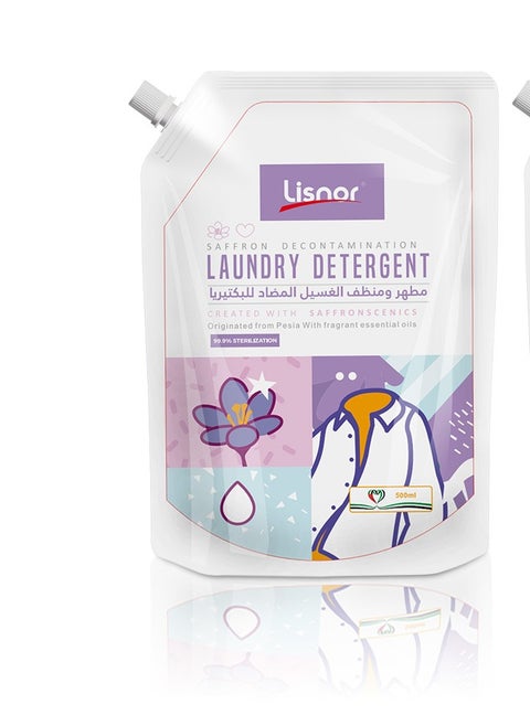 Liquid Laundry Detergent For Sensitive Skin 500 ML