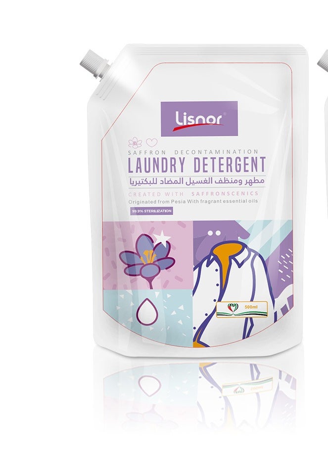 Liquid Laundry Detergent For Sensitive Skin 500 ML