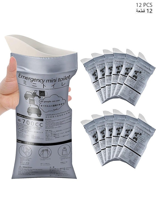 HY Disposable Emergency Urinal Bag,12 Pack Portable Camping Pee Bags,Travel Pee Bags,Traffic Jam Emergency Portable Urine Bag, Vomit Bags,for Men Women Kids Children Patient  - Image 1