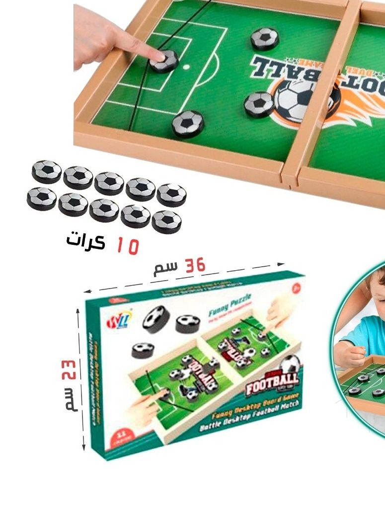 لُعبَة كُرَة االقدم اللَوحية للتسلية  - Image 2