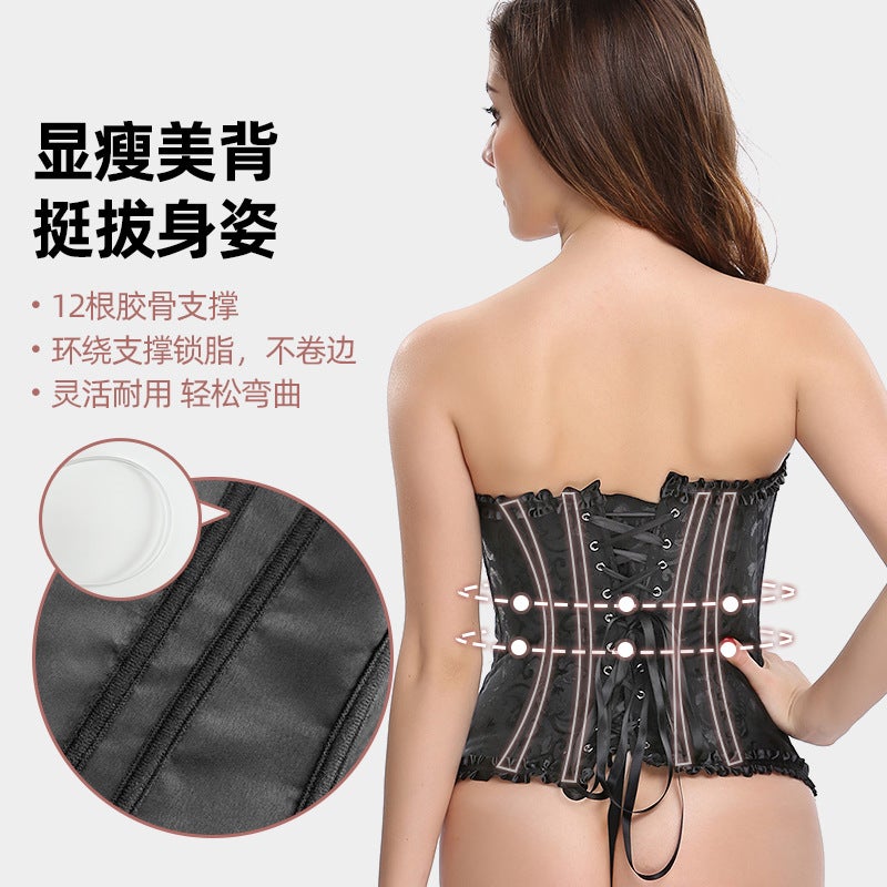 Palace Corset, Wedding Dress, Bone Shaping Body Shaping Top, Anti-Sagging Breast Support, Push-Up Corset - Image 4