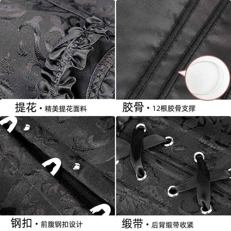 Palace Corset, Wedding Dress, Bone Shaping Body Shaping Top, Anti-Sagging Breast Support, Push-Up Corset - Image 5