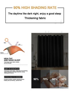 DUNISO 2 Pieces of Blackout curtains, household soundproof and heat insulating curtains，with perforated top, suitable for bedroom and living room, 132 * 240cm,grey  - Image 3