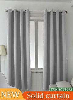 DUNISO 2 Pieces of Blackout curtains, household soundproof and heat insulating curtains，with perforated top, suitable for bedroom and living room, 132 * 240cm,grey  - Image 1