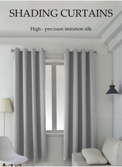 DUNISO 2 Pieces of Blackout curtains, household soundproof and heat insulating curtains，with perforated top, suitable for bedroom and living room, 132 * 240cm,grey  - Image 2