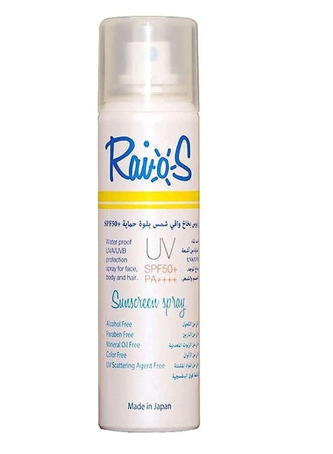 Raios Spf50+ Sunscreen Spray  70 ml