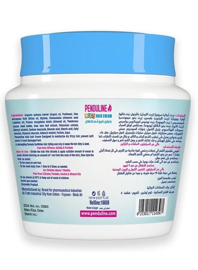 PENDULINE Kids Hair Cream for Normal & Dry Hair (150ml) – Daily Moisturizing & Frizz Control - Image 2