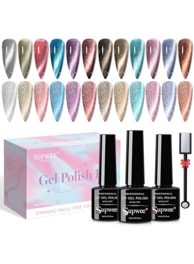 SUPWEE Reflective Cat Eye Gel Nail Polish Sparkling Holographic Magnetic Nail Polish Gels 9D Cateye Gel Polish Set 12 Colors with Magnet for Home DIY Manicure Nails Salon - Image 1