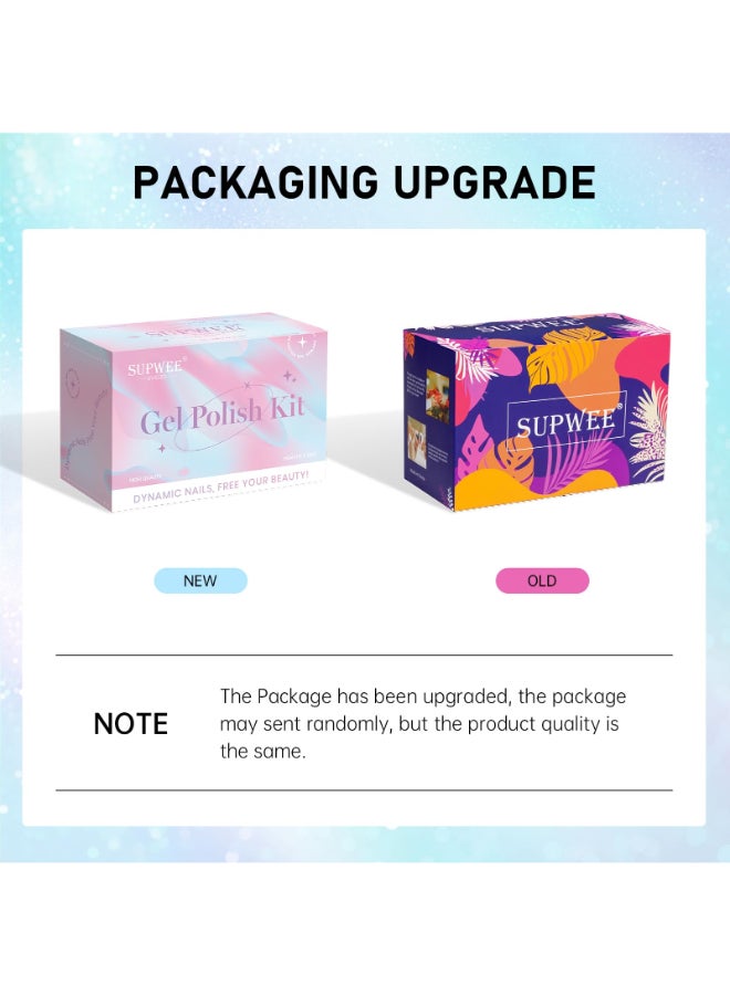 SUPWEE Reflective Cat Eye Gel Nail Polish Sparkling Holographic Magnetic Nail Polish Gels 9D Cateye Gel Polish Set 12 Colors with Magnet for Home DIY Manicure Nails Salon - Image 4