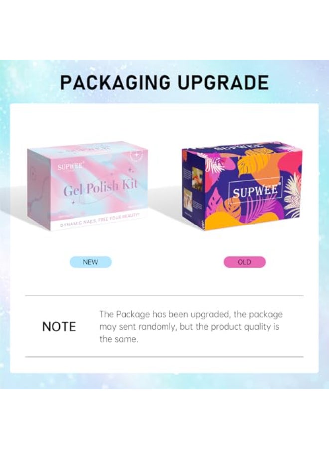 SUPWEE Reflective Cat Eye Gel Nail Polish Sparkling Holographic Magnetic Nail Polish Gels 9D Cateye Gel Polish Set 12 Colors with Magnet for Home DIY Manicure Nails Salon - Image 3