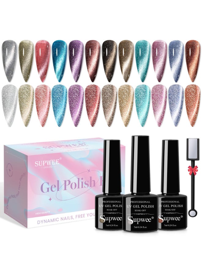 SUPWEE Reflective Cat Eye Gel Nail Polish Sparkling Holographic Magnetic Nail Polish Gels 9D Cateye Gel Polish Set 12 Colors with Magnet for Home DIY Manicure Nails Salon - Image 2