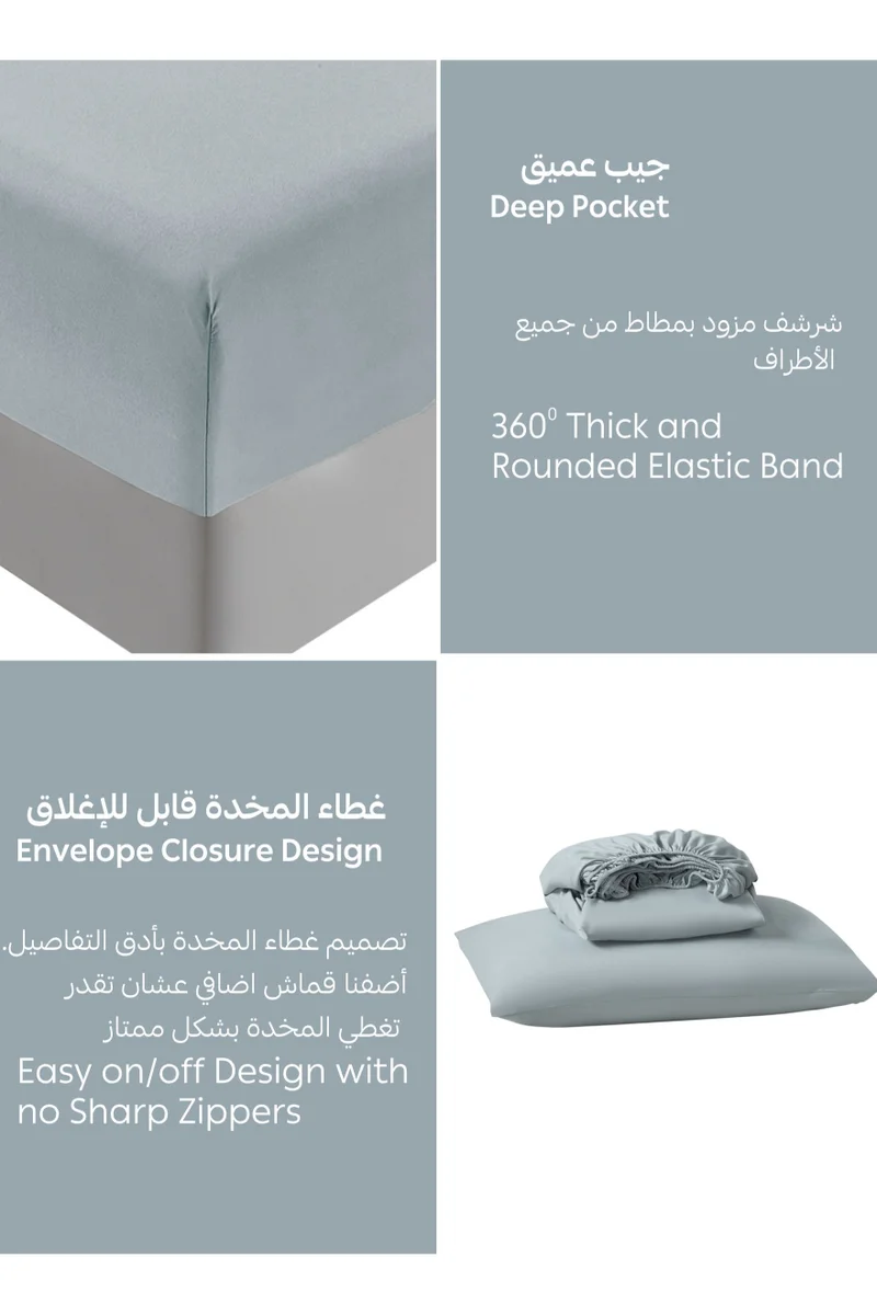 دوناتيلا Bedding Fitted Sheet - Fits 120x200 Cm For Single Bed - 2 Pcs (1 Fitted Sheet and 2 Pillowcases) - 35 Cm Deep Pocket - Solid Bed Sheet