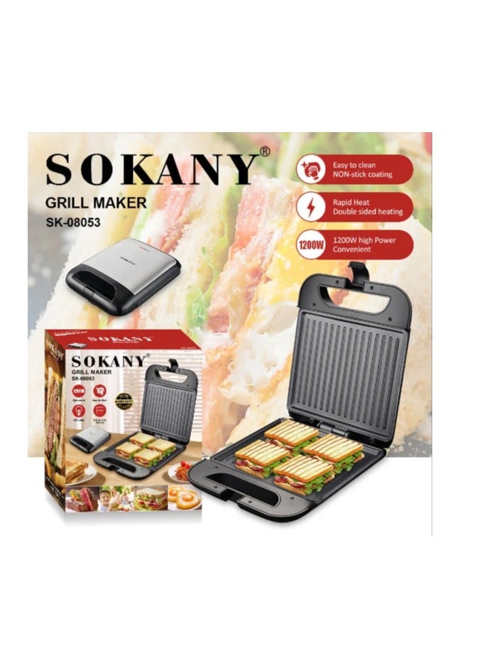 سوكاني SK-08053 جرل ميكر سوكانى 1200وات  - Image 2