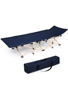 MAHVIW MAHVIW Folding Camping Cots for Adults Heavy Duty Camp Pliable Extra Wide Sturdy Portable Sleeping Cot for Camp Office Use Travel Base Camp Hiking Mountaineering Hospital Beach Travel Bed 