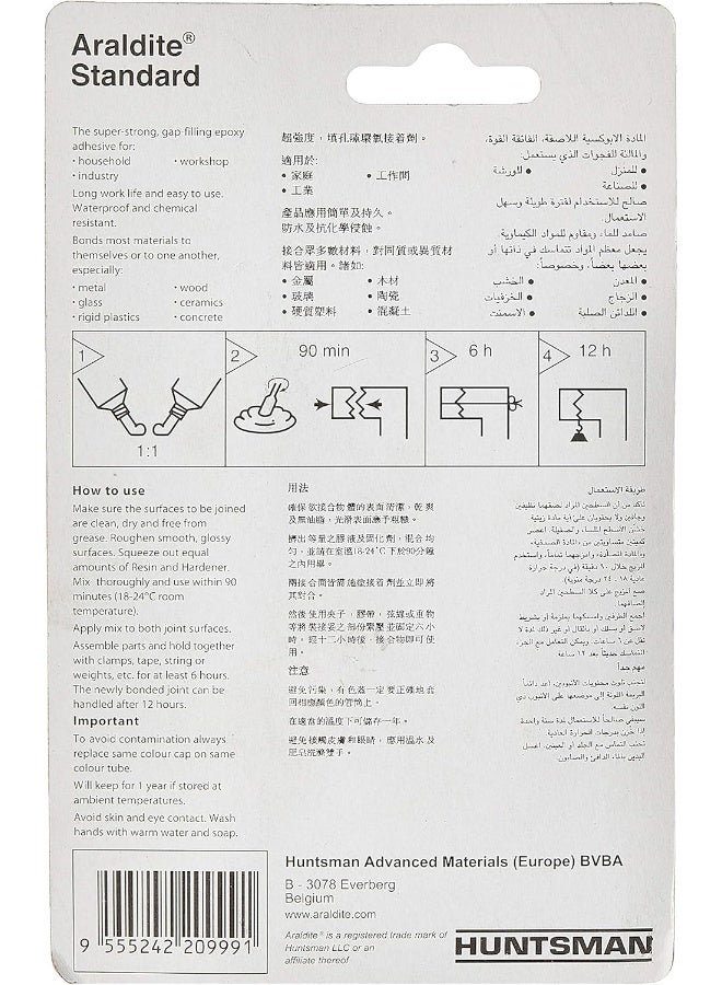 Araldite 15Ml 90 Minutes Standard Epoxy Adhesive Glue Blue White - Image 2