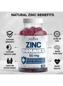 New Age Mmies 2 Pack 50Mg High Immune Booster Zinc Supplement Immune Defense Powerful Natural Antioxidant Nongmo By New Age 120 Count  - Image 3