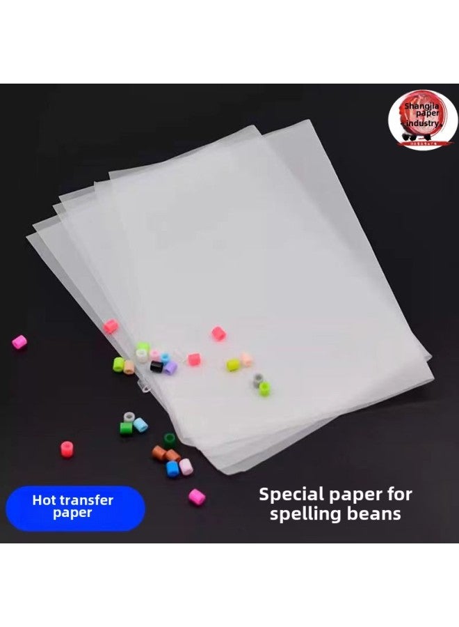 Special Ironing Paper For Beans High Temperature Resistant And Anti-scalding Special Pad Paper Baking Paper For Beans Spelling Tools Creative Hand Ironing Paper-Specifications:Special Ironing Paper For Spelling Beans  - Image 1