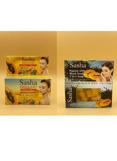 Two Papaya Soap and Thai Black Seed Papaya