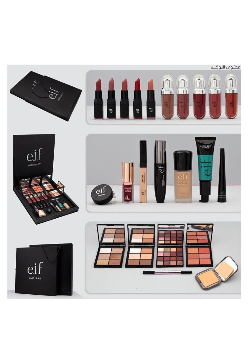 e.I.f Complete makeup box set all beauty products in one special box - Image 3