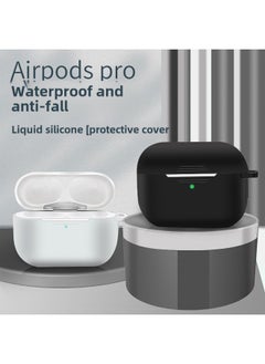 Generic Protective Case For Airpods Pro Apple Third Generation Airpodspro2 Wireless Headset Silicone Protective Case-Color:496C Powder-Applicable Model:Airpods Pro2 (one-piece Model With Ears And No Dust Plug)  - Image 2