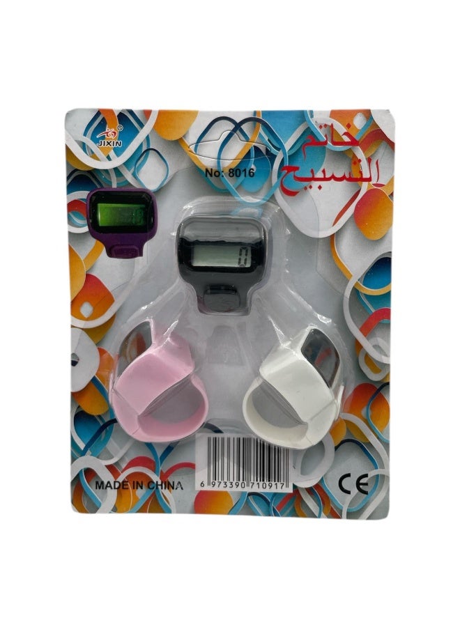 Digital Electronic Finger Counter Set, 3 Pieces, Multi-Color LED - Image 1