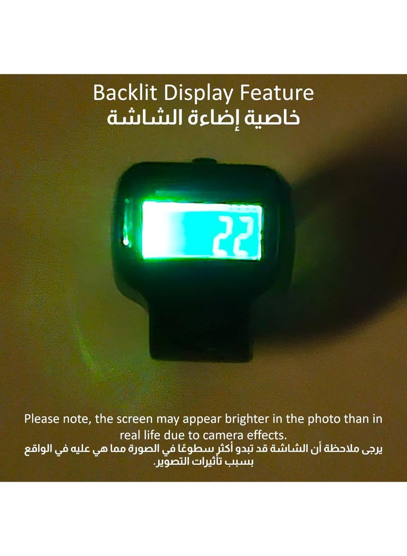 Digital Electronic Finger Counter Set, 3 Pieces, Multi-Color LED - Image 4