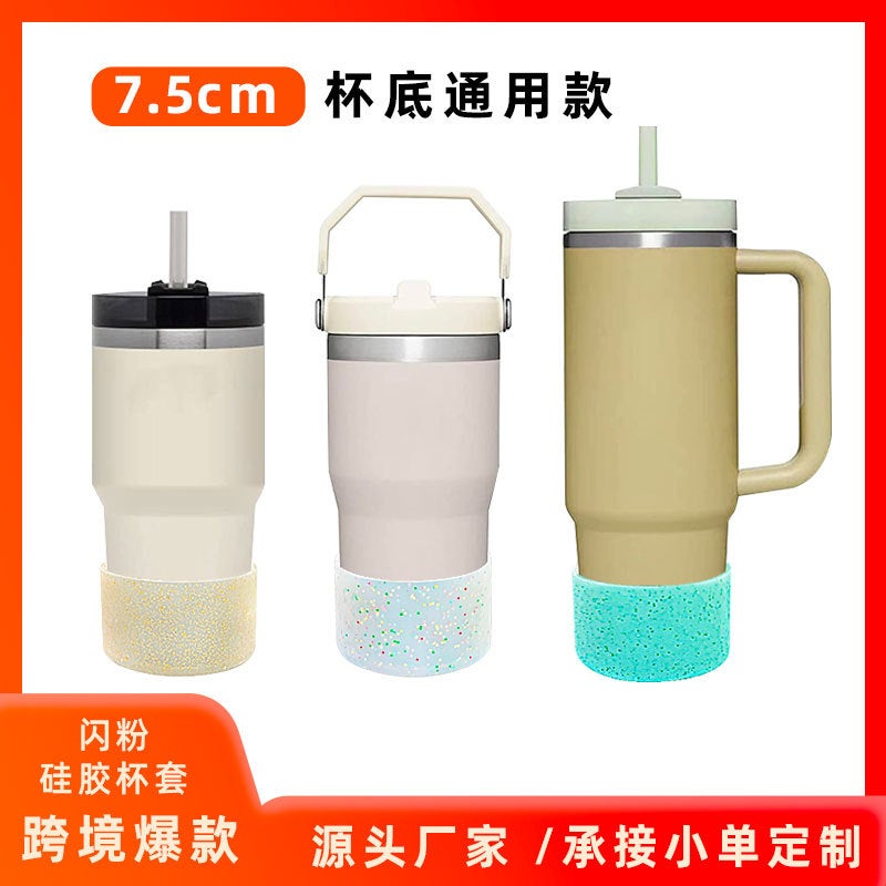 Creative Glitter Silicone Cup Cover Translucent Sports Water Bottle Cup Bottom Protective Cover Stanley Luminous Bottom Bottle Cover - Image 2