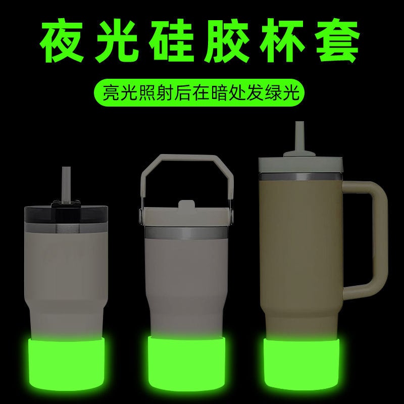 Creative Glitter Silicone Cup Cover Translucent Sports Water Bottle Cup Bottom Protective Cover Stanley Luminous Bottom Bottle Cover - Image 3