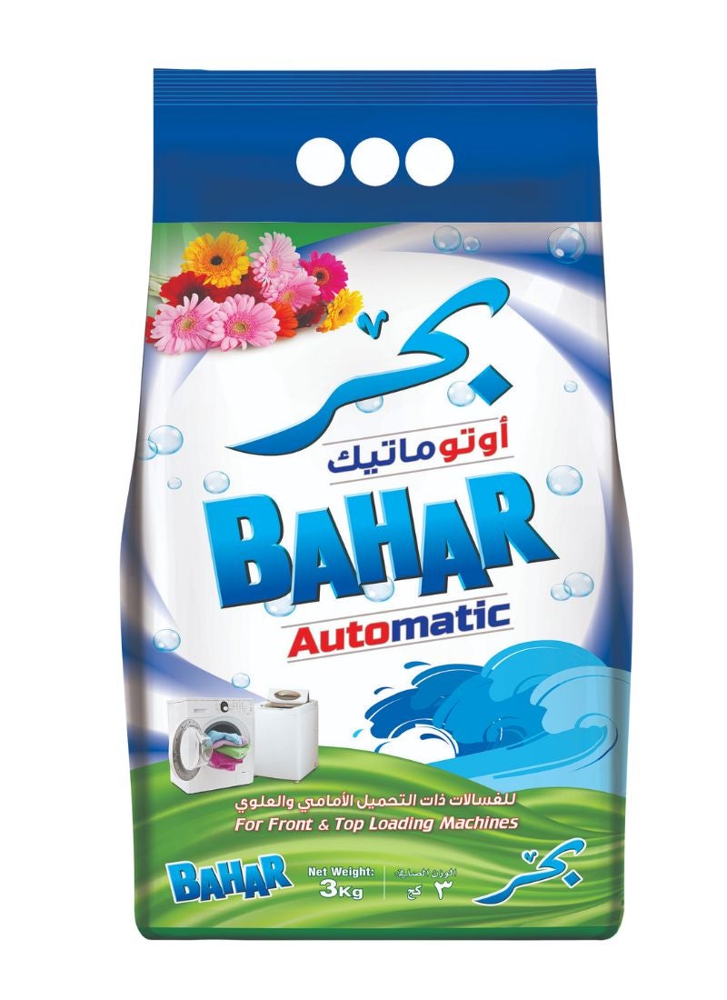 Bahar Detergent Powder Automatic 