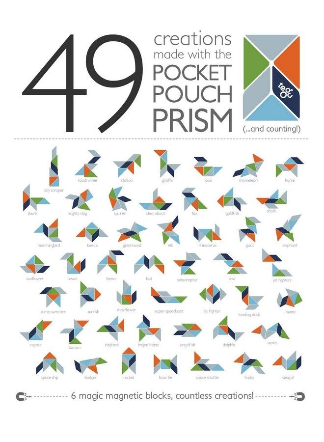 Tegu مجموعة كتل خشبية مغناطيسية للسفر من تيغو مكونة من 6 قطع - طائرة نفاثة - Image 5