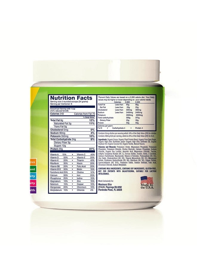Maximum Slim Maximum Kids Complete Organic Powder Mix. Great Tasting, Easy to use, Complete Nutritional Drink with 26 Vitamins and Minerals, 20g of Plant Protein, 3g of Fiber. Kid Tested. Parents Approved. - Image 3