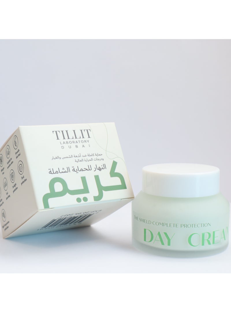 تليت لابوراتوري كريم النهار للحماية الكاملة - Image 5