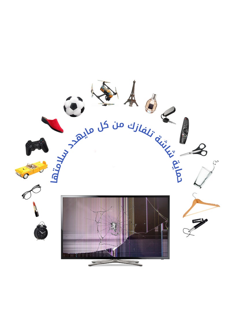 ويتفورمز واقي شاشة تلفزيون 49 بوصة , حماية فائقة من الصدمات مقاوم للكسر والماء, حماية من الاشعة, سهل التركيب قابل للإزالة - Image 2