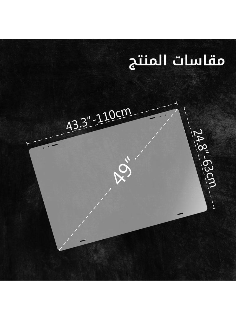 ويتفورمز واقي شاشة تلفزيون 49 بوصة , حماية فائقة من الصدمات مقاوم للكسر والماء, حماية من الاشعة, سهل التركيب قابل للإزالة - Image 5