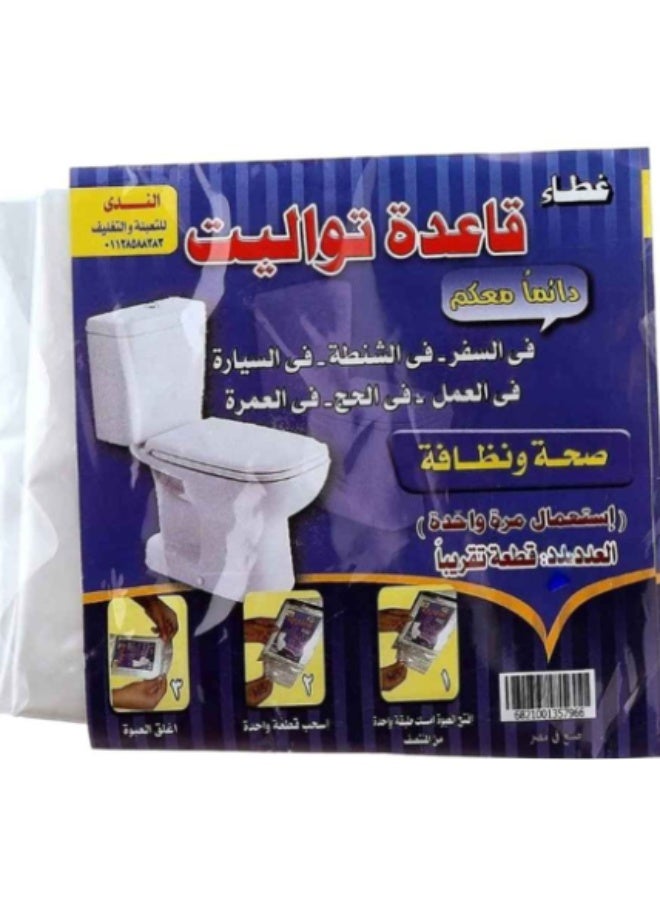Disposable Toilet Seat Covers Pack for Travel Hajj and Outdoor Use - 50 Pieces - Image 3