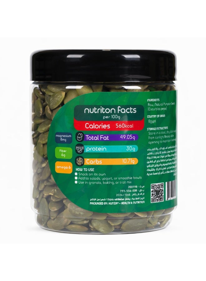 Hunza Raw Pumpkin Seeds 180g – 100% Natural | High in Plant Protein | Rich in Healthy Fats | Keto & Vegan Friendly - Image 2