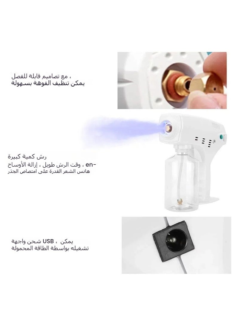 general Sprayer Moisturizing nano gun, Nano sprayer USB wireless charging Cleaning sprayer hair care SPA tool for perm and color salons - Image 4