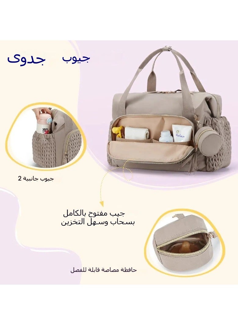 general Baby diaper bag tote bag large capacity travel diaper bag delivery hospital bag with pacifier bag (khaki) - Image 3