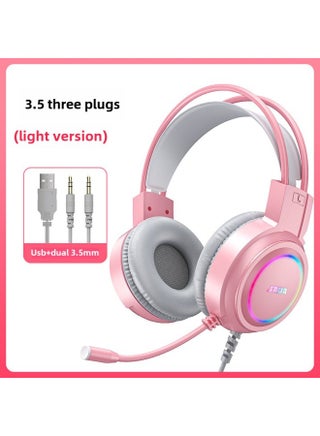 Inzhuo Headset Computer Headset Desktop Notebook E-Sports Microphone Microphone Wired 7.1 Channel-Color:Official Standard Configuration - Pink Upgraded Version - pzsku/ZC98732E88266630244E6Z/45/_/1742366707/44f34d44-c3fb-4d28-bd69-7b9ce916cf15