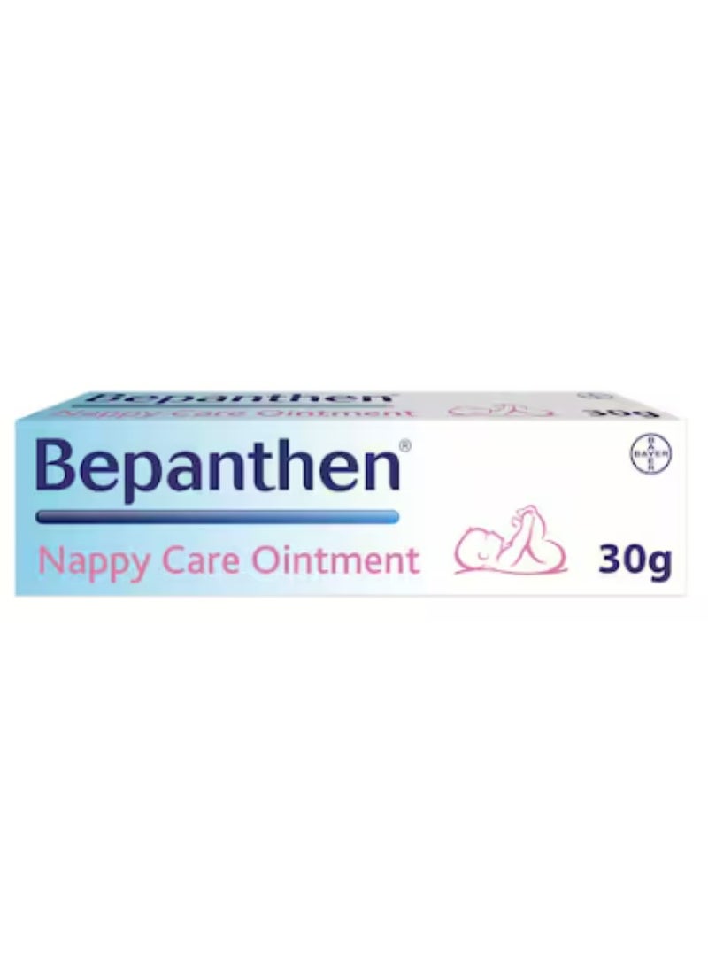 بيبانثين مرهم العناية بالحفاض