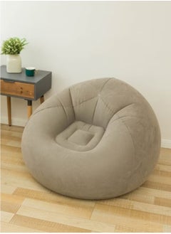 Huitich Beanless Inflatable Lounge Chair with Manual Pump  - Image 3