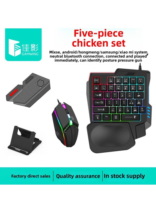 Jia Ying Mobile Phone Game Handle Keyboard Mouse Converter Throne Suit Android Chicken Eating Artifact Auxiliary Peripherals-Product Color:X3-k98-se Five-piece Set