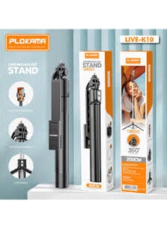 PLOKAMA Live-K10 led Live Broadcast Stand 