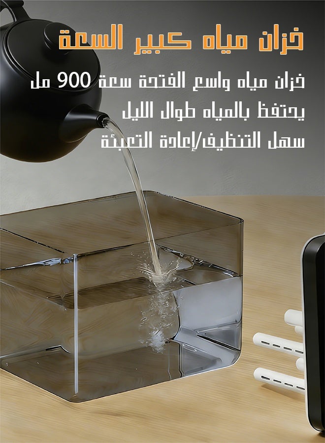 يهييو مرطب هواء, مرطب هواء شخصي 0.9 لتر مع نافورة موسيقية وضوء LED - مرطب هواء بضباب بارد قابلة للشحن - مرطب هواء عطري ذكي بستة مستويات للرش (أسود) - Image 3