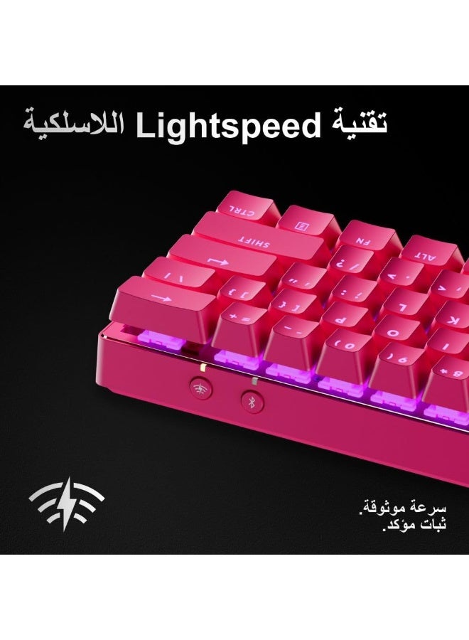 لوجيتيك لوحة مفاتيح الألعاب اللاسلكية G PRO X 60 LIGHTSPEED، لوحة مفاتيح ميكانيكية مدمجة للغاية TKL 60% لأجهزة الكمبيوتر التي تعمل بنظام ويندوز، إضاءة LIGHTSYNC RGB، مفاتيح PBT مزدوجة، مفاتيح لمسية - ماغينتا - Image 5