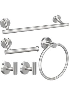 HOOKOR 5pcs Bathroom Hardware Set, Matte Black/Brushed Nickel/Brushed Gold Bathroom Hardware Set, Including Hand Towel Bars, Toilet Paper Holders, Towel Rings, Robe Towel Hooks (Brushed Nickel)  - Image 1